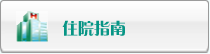 尿喷在线娇喘