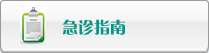 美女,操鸡巴。