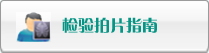 啊啊啊添的流水