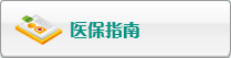 www.骚