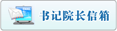 色插